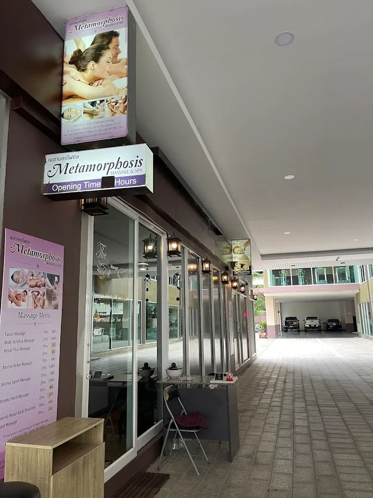 Metamorphosis Massage & Spa sign outside the salon